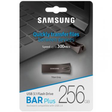USB флеш накопитель Samsung 256GB BAR Plus USB 3.0 Фото 6