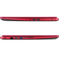 Ноутбук Acer Aspire 5 A515-52G-33K5 Фото 4