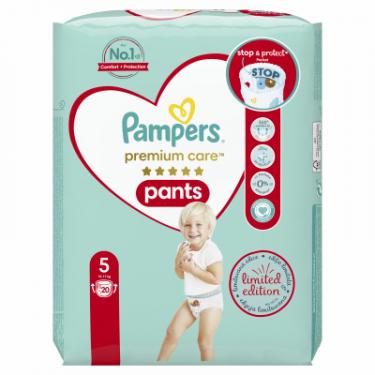 Подгузники Pampers Premium Care Pants Junior Размер 5 (12-17 кг), 20 Фото 1
