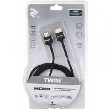 Кабель мультимедийный 2E HDMI to HDMI 2.0m Фото 2