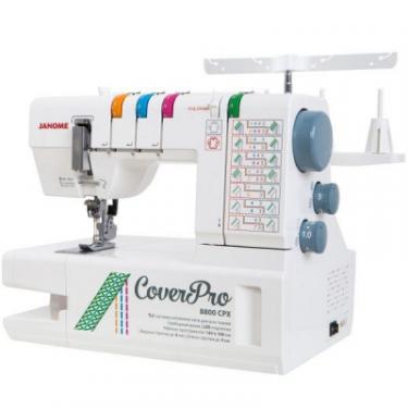 Швейная машина Janome Cover Pro 8800 CP Фото 1