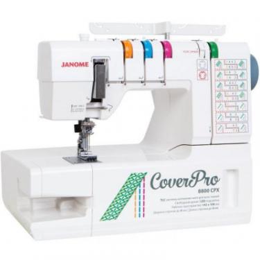Швейная машина Janome Cover Pro 8800 CP Фото 2