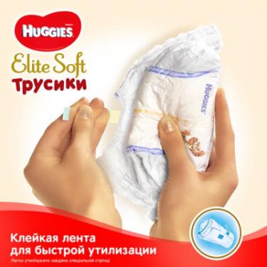 Подгузники Huggies Elite Soft Pants Розмір 3 (6-11 кг) 80 шт Фото 5