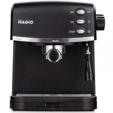 Рожковая кофеварка эспрессо Magio MG-963 Фото 1