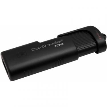 USB флеш накопитель Kingston 64GB DataTraveller 104 USB 2.0 Фото 1