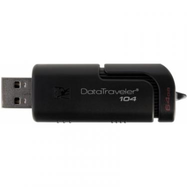 USB флеш накопитель Kingston 64GB DataTraveller 104 USB 2.0 Фото 3