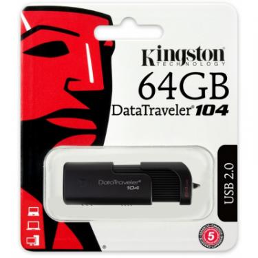 USB флеш накопитель Kingston 64GB DataTraveller 104 USB 2.0 Фото 5