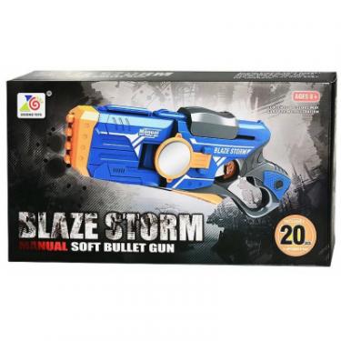 Игрушечное оружие Zecong Toys Blaze Storm Manual Soft Bullet Gun с патронами Фото 3