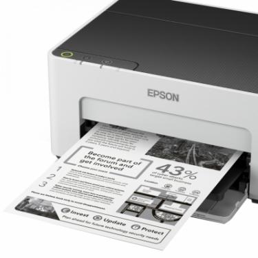 Струйный принтер Epson M1100 Фото 3