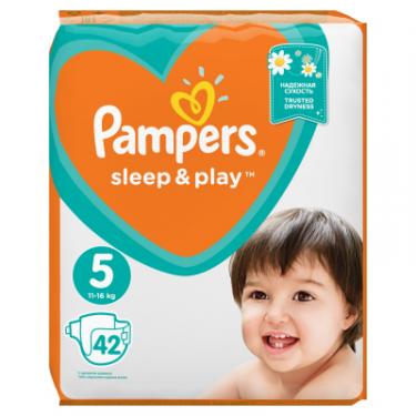 Подгузники Pampers Sleep & Play Junior Размер 5 (11-16 кг), 42 шт Фото 1