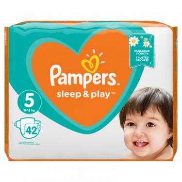 Подгузники Pampers Sleep & Play Junior Размер 5 (11-16 кг), 42 шт Фото 3