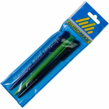 Ручка шариковая Buromax retractable BASE, 0.7 мм, blue, SET*3 Фото