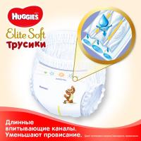 Подгузники Huggies Elite Soft Pants XXL 6 (16-22 кг) Mega 28 шт Фото 4