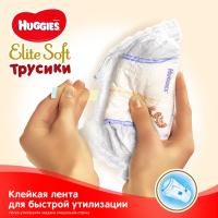 Подгузники Huggies Elite Soft Pants XXL 6 (16-22 кг) Mega 28 шт Фото 5