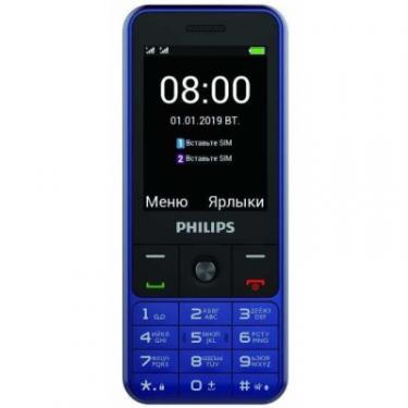 Мобильный телефон Philips Xenium E182 Blue Фото
