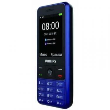 Мобильный телефон Philips Xenium E182 Blue Фото 2