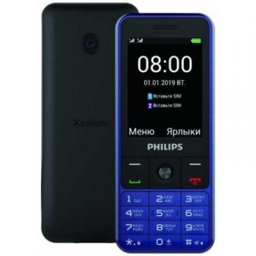 Мобильный телефон Philips Xenium E182 Blue Фото 3