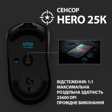 Мышка Logitech G703 Lightspeed HERO 16K Sensor Black Фото 3