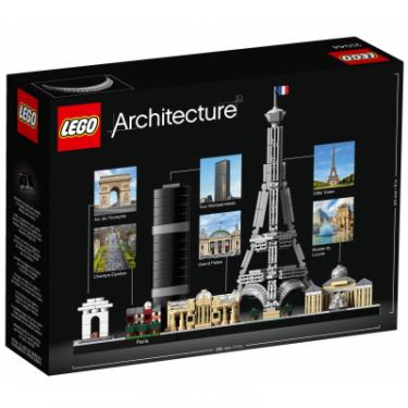 Конструктор LEGO Architecture Париж 649 деталей Фото 4
