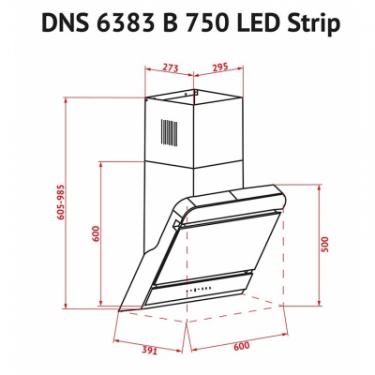 Вытяжка кухонная Perfelli DNS 6383 B 750 BL LED Strip Фото 5