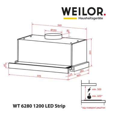Вытяжка кухонная Weilor WT 6280 I 1200 LED Strip Фото 9