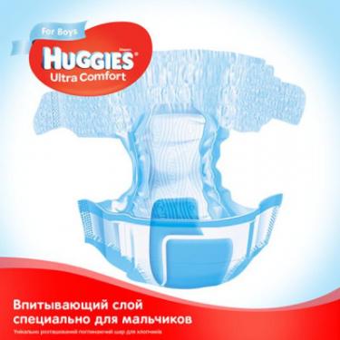 Подгузники Huggies Ultra Comfort 5 Mega для мальчиков (12-22 кг) 112 Фото 4