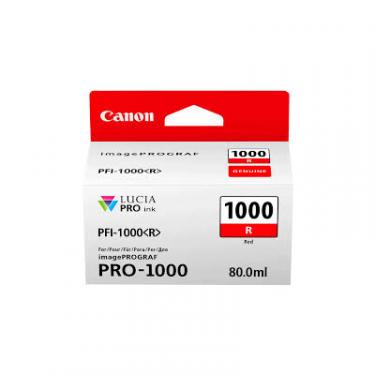 Картридж Canon PFI-1000R (Red) Фото
