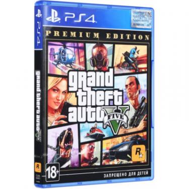 Игра Sony Grand Theft Auto V Premium Online Edition [Blu-Ray Фото