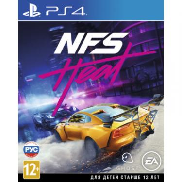 Игра Sony Need For Speed Heat [PS4, Russian version] Фото