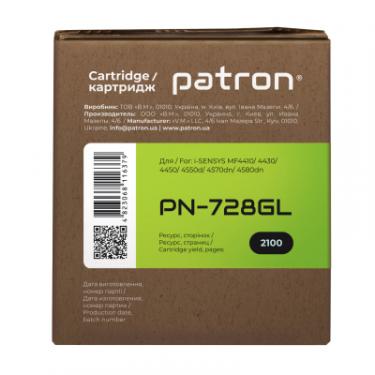 Картридж Patron CANON 728 GREEN Label Фото 2