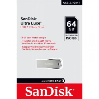 USB флеш накопитель SanDisk 64GB Ultra Luxe USB 3.1 Фото 4