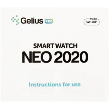 Смарт-часы Gelius Pro GP-SW001 (NEO 2020) (IP67) Black Фото 16