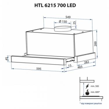 Вытяжка кухонная Minola HTL 6215 WH 700 LED Фото 11