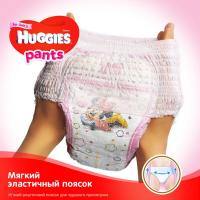 Подгузники Huggies Pants 3 для девочек (6-11 кг) 2*44 шт Фото 2