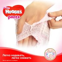 Подгузники Huggies Pants 3 для девочек (6-11 кг) 2*44 шт Фото 3