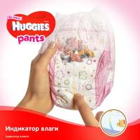 Подгузники Huggies Pants 3 для девочек (6-11 кг) 2*44 шт Фото 4