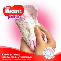 Подгузники Huggies Pants 3 для девочек (6-11 кг) 2*44 шт Фото 5