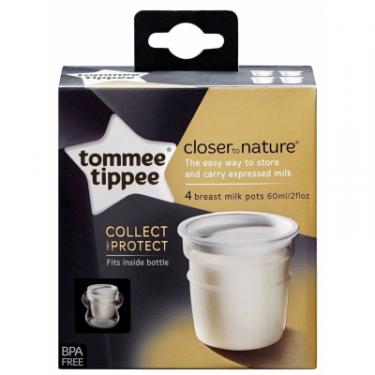 Контейнер для хранения грудного молока Tommee Tippee 4 шт Фото 1