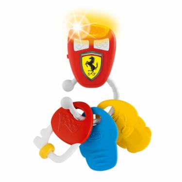 Развивающая игрушка Chicco Ключи Ferrari Фото