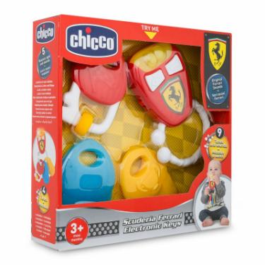 Развивающая игрушка Chicco Ключи Ferrari Фото 1