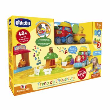 Развивающая игрушка Chicco Adventure Train рус-англ Фото 2