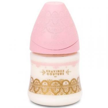Бутылочка для кормления Suavinex Couture, 150 мл, 0+ розовая Фото