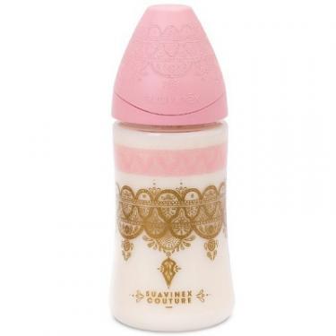 Бутылочка для кормления Suavinex Couture 270 мл розовая Фото