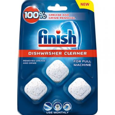 Очиститель для посудомоечных машин Finish Dishwasher Cleaner 3 шт Фото