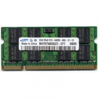 Модуль памяти для ноутбука Samsung SoDIMM DDR2 2GB 800 MHz Фото