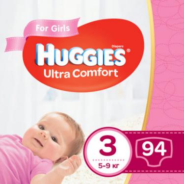 Подгузники Huggies Ultra Comfort 3 (5-9 кг) Giga для дівчаток 94 шт Фото