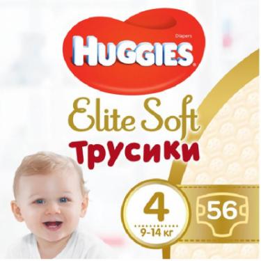 Подгузники Huggies Elite Soft Pants L размер 4 (9-14 кг) Giga 56 шт Фото