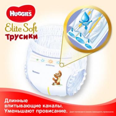 Подгузники Huggies Elite Soft Pants L размер 4 (9-14 кг) Giga 56 шт Фото 4