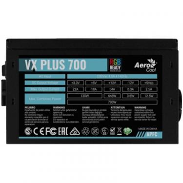 Блок питания AeroCool 700W VX PLUS 700 RGB Фото 3