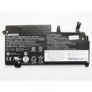Аккумулятор для ноутбука Lenovo ThinkPad 13 (1st Gen) 01AV400, 3685mAh (42Wh), 3ce Фото 1